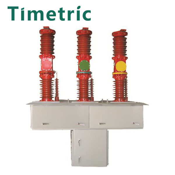 Components of a vacuum circuit breaker