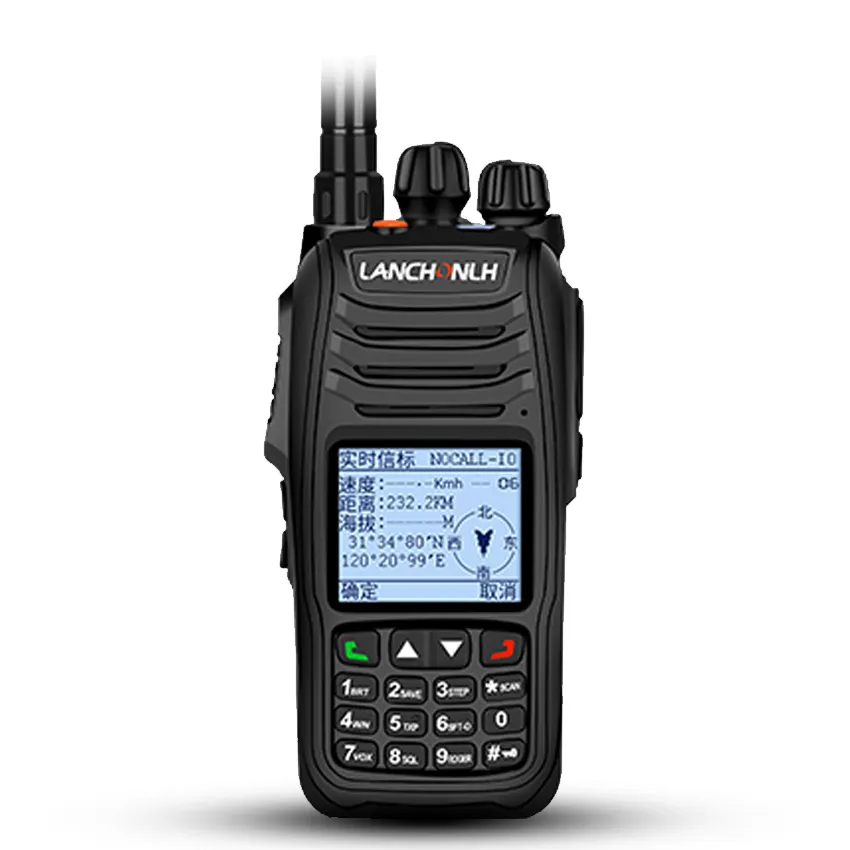 Top Features to Look for in Explosion-Proof Walkie Talkies