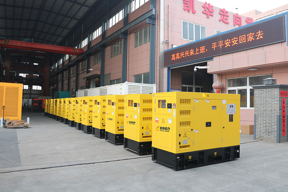 Top Powerful Manufacturer of Silent Generator Sets