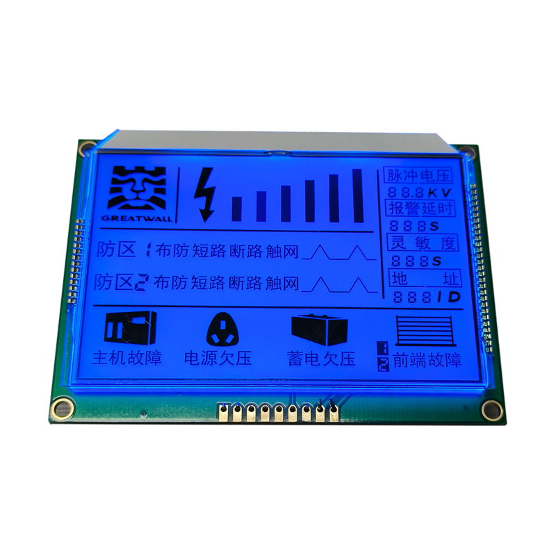 Top 7 Segment LCD Screen Manufacturers for Reliable Display Solutions