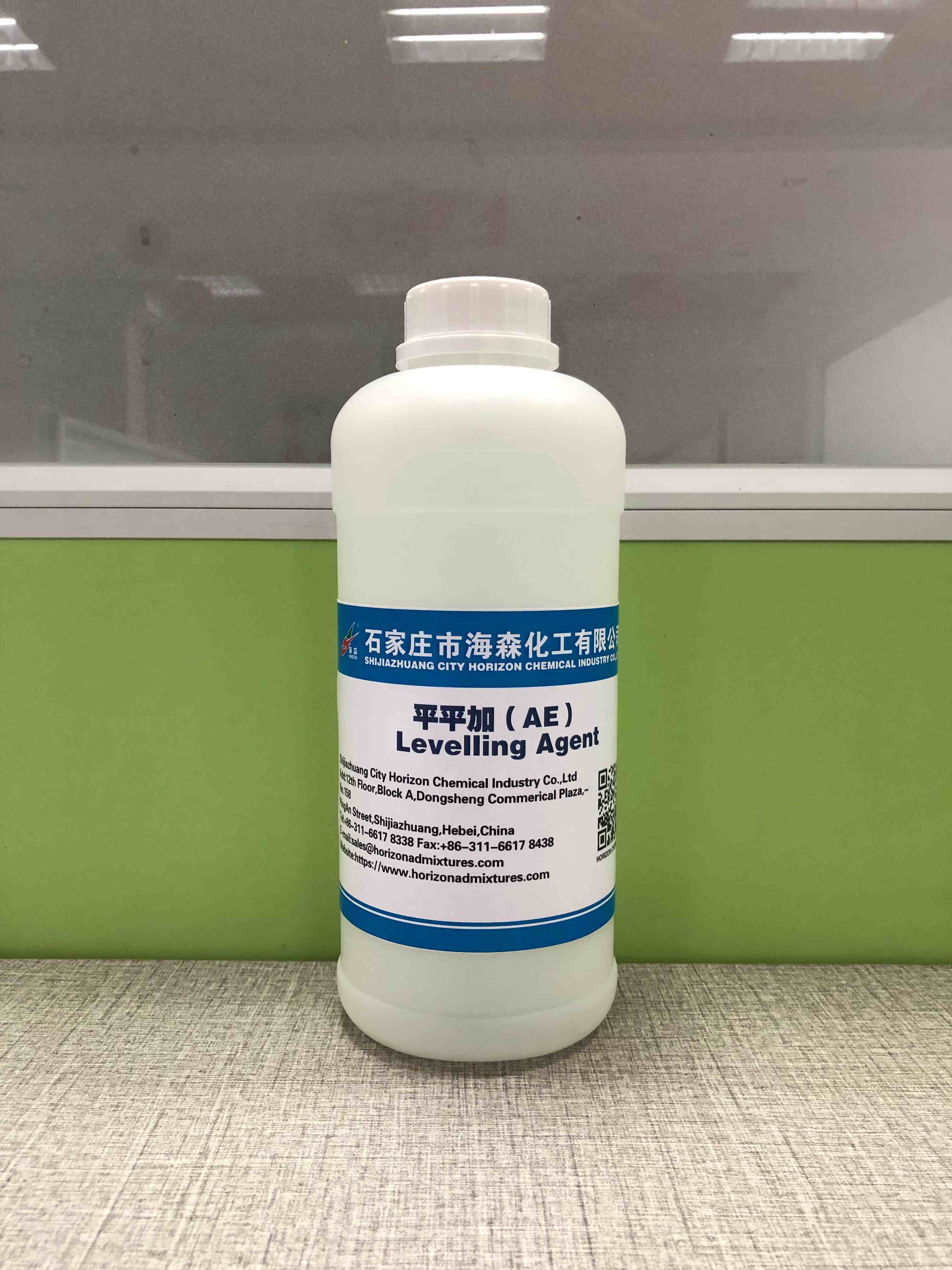 Leading Levelling Agent Manufacturer for Superior Concrete Flooring Solutions