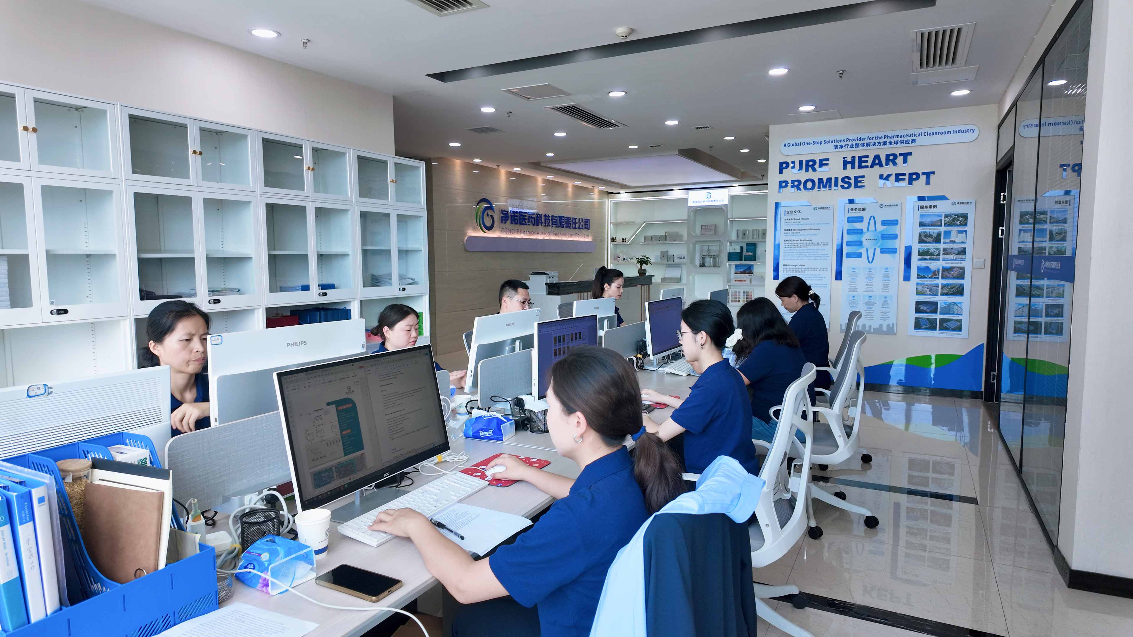 Top Pharmaceutical Cleanroom EPC: Mastering Sterile Facility Design and Construction