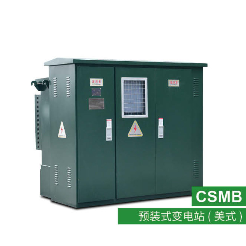 Compact Substation Supplier Guide for Reliable Power Distribution Solutions